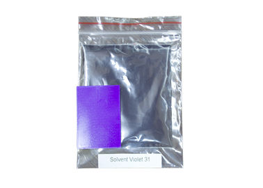 Certificazione massima solubile in acqua viola 1,0% ISO9001 della tintura solvente della polvere dello SV 31