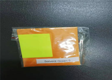 Giallo fluorescente 8G CAS di verde 5 solventi 79869 59 3 per pittura a olio