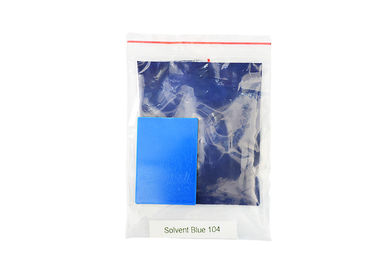 104 umidità blu solvente ≤0.5% di punto di fusione 240℃ di CAS NO.116-75-6 della polvere del blu