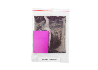 Tintura solvente 25Kg della polvere viola dello SV 59 per fotostabilità 7-8 del tamburo