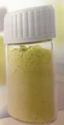 CAS 59572-10-0 98% PTSA Tracciante fluorescente Riduce Torre di raffreddamento Perdita di quantità d'acqua