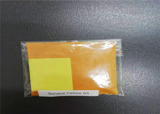 Giallo solvente CAS NO.4702-90-3 93 solubile in olio termoresistente 300℃ per l'ANIMALE DOMESTICO del PC