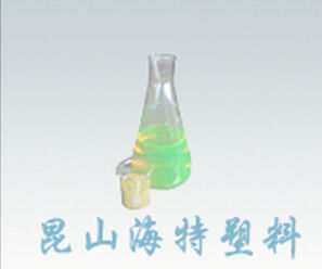 Tintura fluorescente solvente di verde 7 (HPTS) di CAS No 6358-69-6 nel trattamento delle acque reflue
