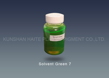 Verde solvente 7 CAS di Haite nessuna coloritura 6358 69 6 per i detersivi