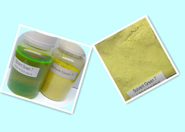 Verde solvente 7 CAS dell'inchiostro fluorescente dello SG 7 nessun 6358 69 6 utilizzati specialmente in inchiostro