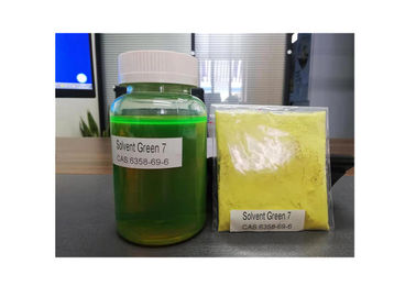 SG solubile in acqua 7 CAS 6358 della polvere della tintura dell'inchiostro fluorescente 69 6 forza 120±3%