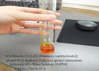 Monomero N del liquido 16% di CAS NO.276878-97-8 Brown, N-dimetilico-n [3 [N'- (4-methoxynaphthalimide)]] propilico