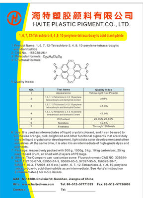 Punto di fusione intermedio medico 330℃ CAS No .156028-26-1